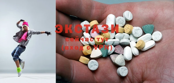 альфа пвп Надым