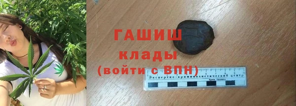 амф Наволоки