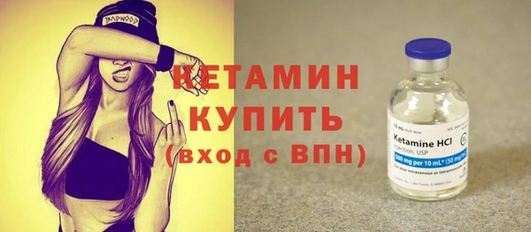 сатива Кодинск