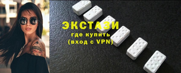 амф Наволоки