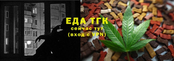 СК Навашино