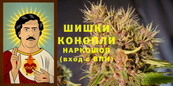 мефедрон мука Костерёво