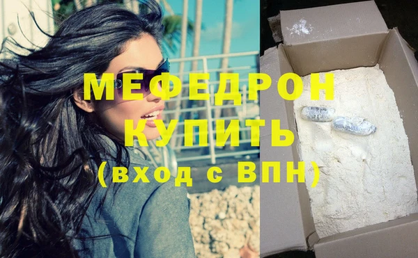 герыч Коряжма