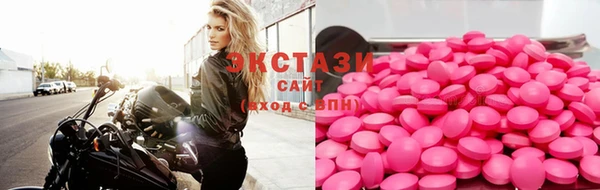 сатива Кодинск