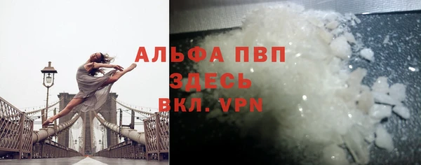 таблы Корсаков