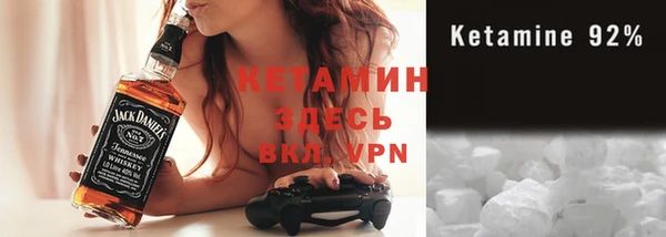 мефедрон мука Костерёво