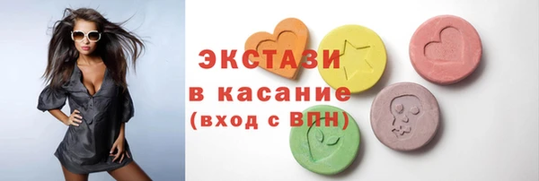 герыч Коряжма