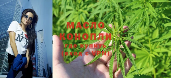 СК Навашино