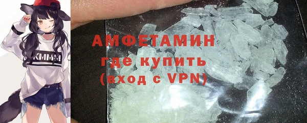 таблы Корсаков