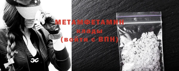 СК Навашино