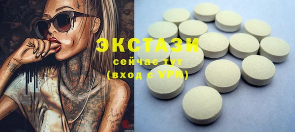 амф Наволоки
