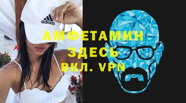 СК Навашино