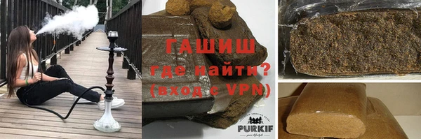 мефедрон мука Костерёво