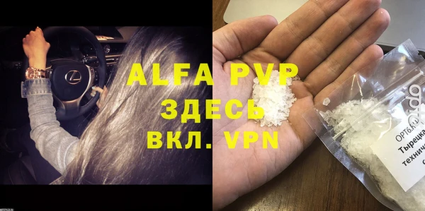 таблы Корсаков