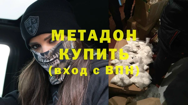 сатива Кодинск