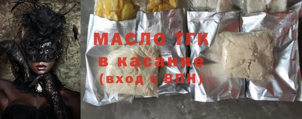 СК Навашино