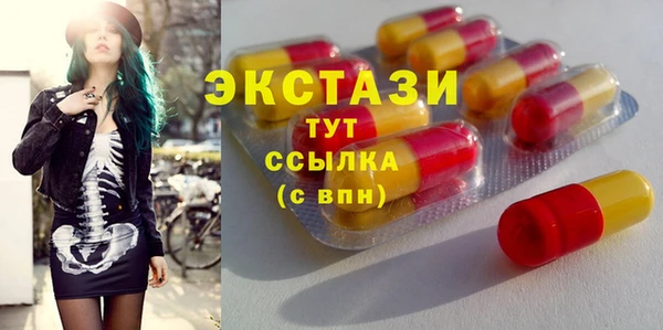 таблы Корсаков
