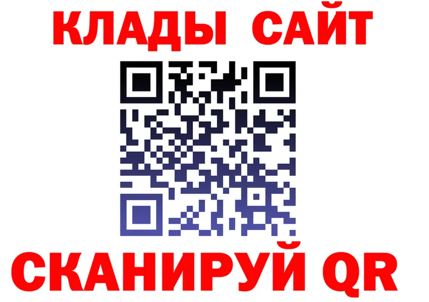 АМФ VHQ ссылка это блэк спрут Майский