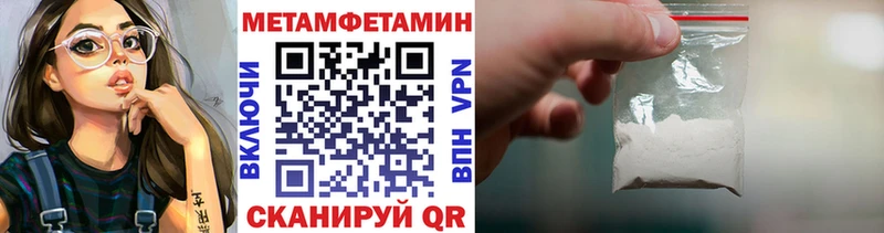 сколько стоит  ОМГ ОМГ маркетплейс  Первитин витя  Майский 